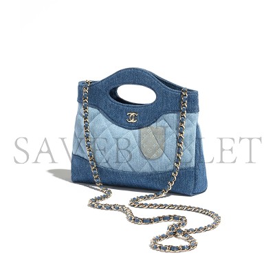 CHANEL DEMIN CLUTCH WITH CHAIN AP3656 (20.5*17*3.5cm)